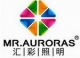 Auroras Lighting Solution Co.,Ltd